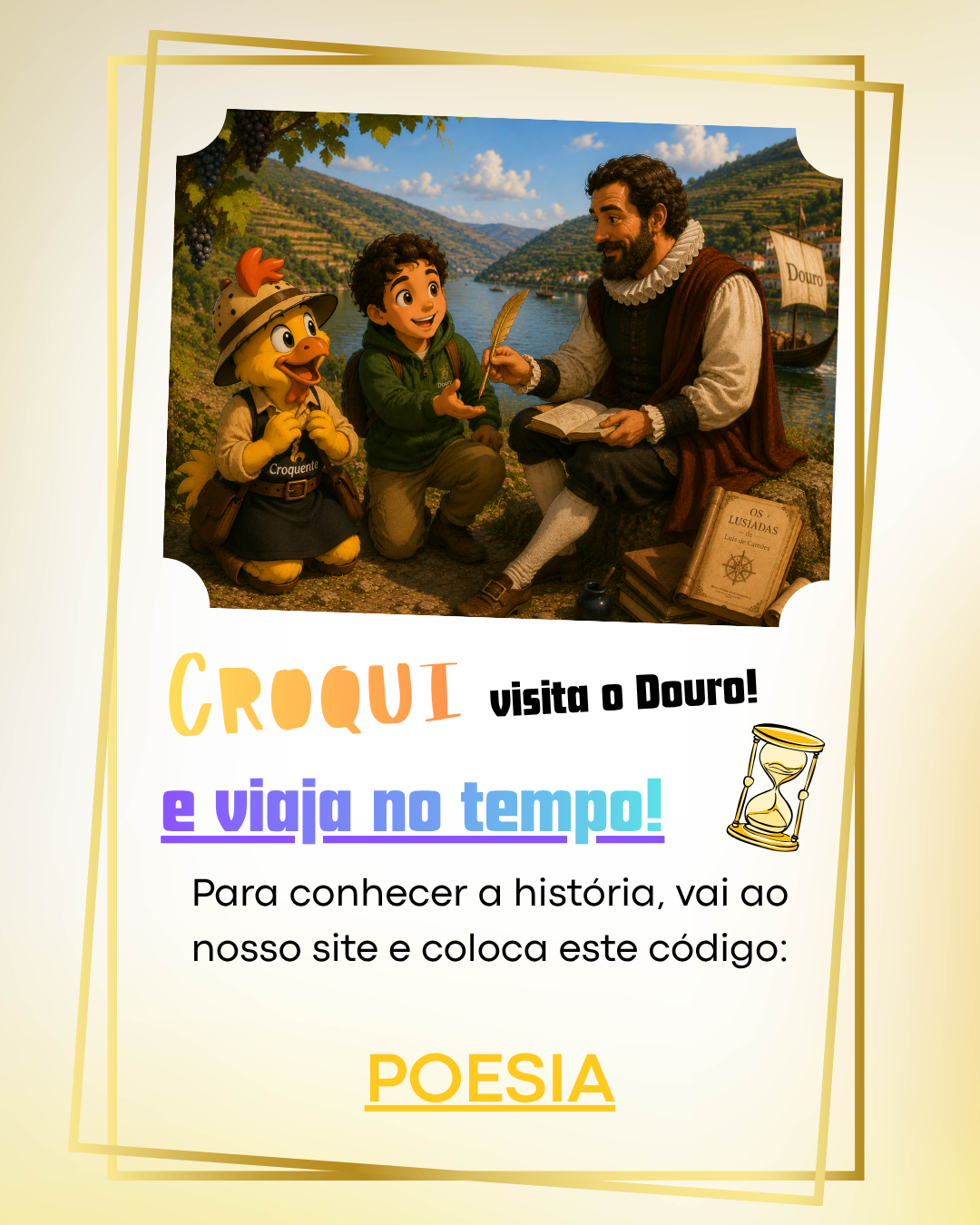 Douro