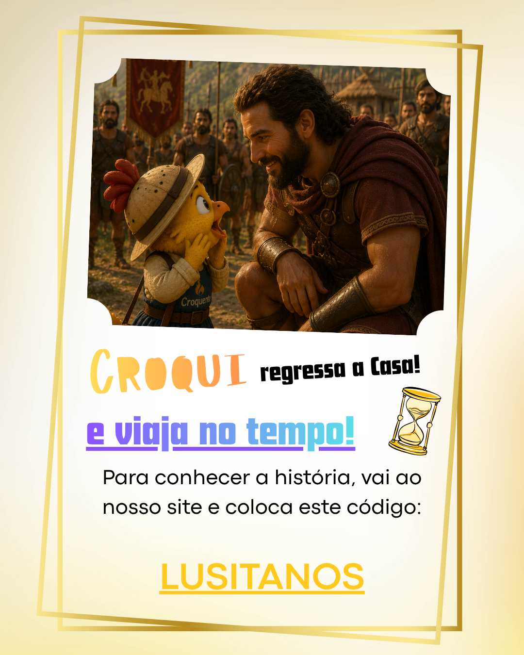 Viseu (Viagem no Tempo)